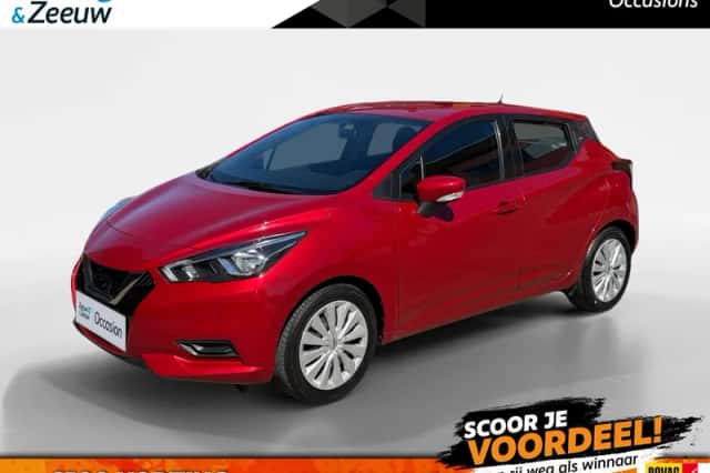 Nissan Micra (2020) thumbnail 1