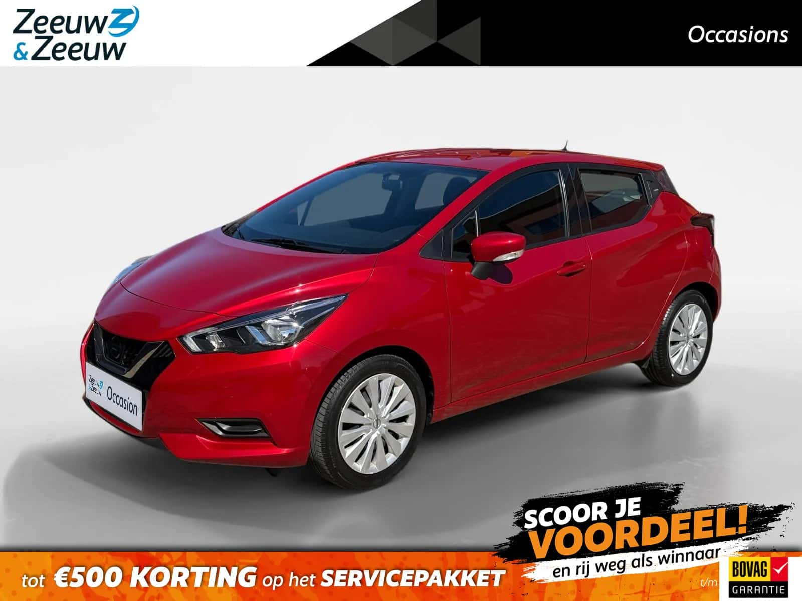 Nissan Micra (2020) — foto 1
