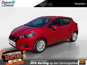Nissan Micra (2020) thumbnail 1