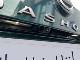 Nissan Qashqai (2026) thumbnail 37