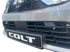 Mitsubishi Colt (2025) thumbnail 30