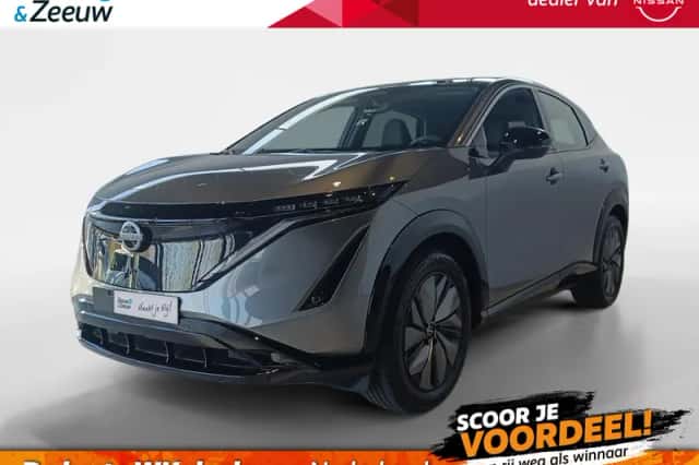 Nissan Ariya (2026) thumbnail 1