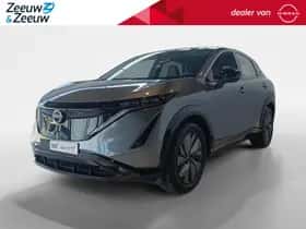Nissan Ariya (2026)
