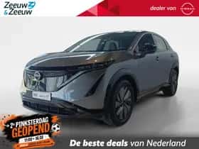 Nissan Ariya (2026) thumbnail 1