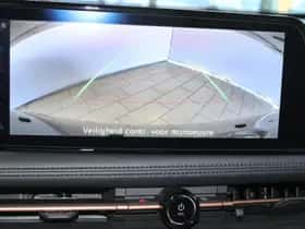 Nissan Ariya (2026) thumbnail 38