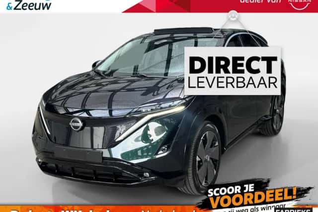 Nissan Ariya (2026) thumbnail 1