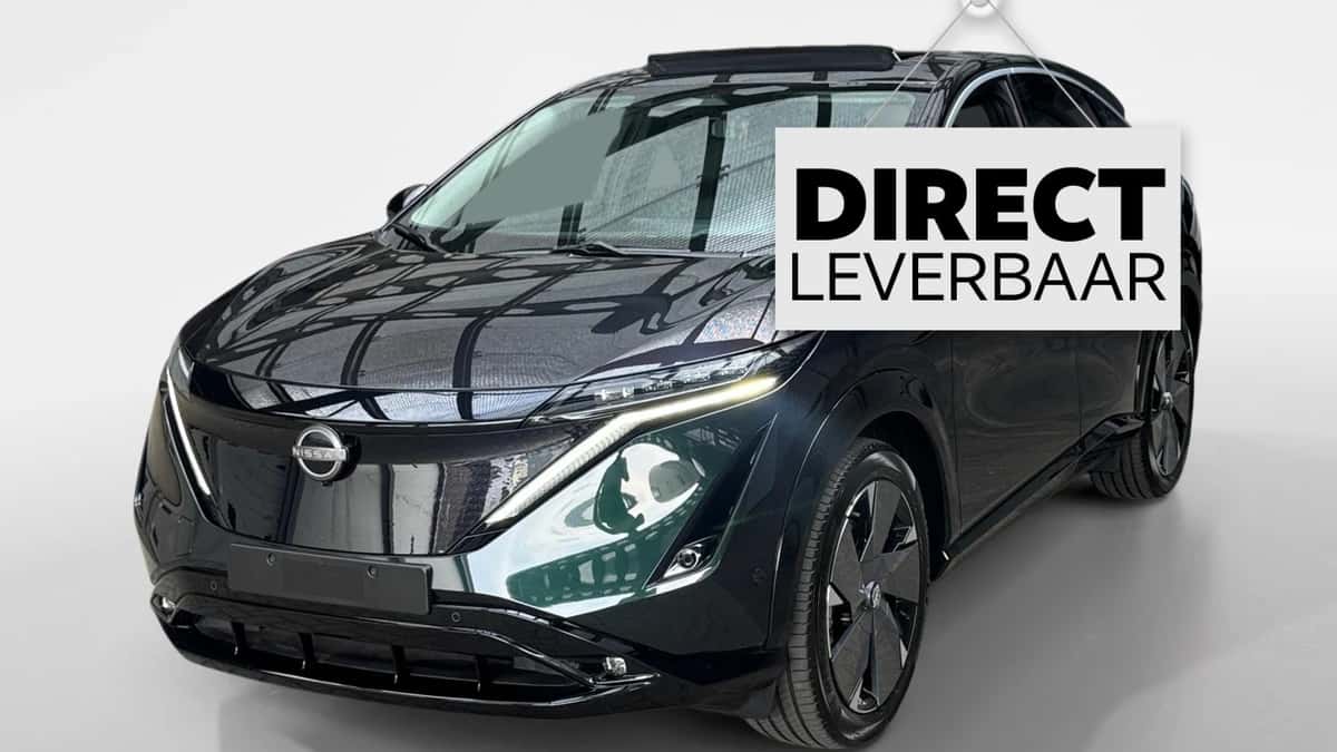 Nissan Ariya (2026) — foto 1