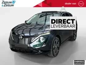 Nissan Ariya (2026)