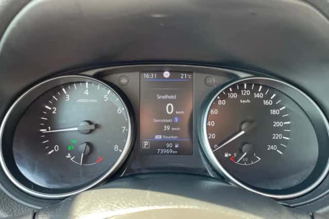 Nissan Qashqai (2021) thumbnail 26