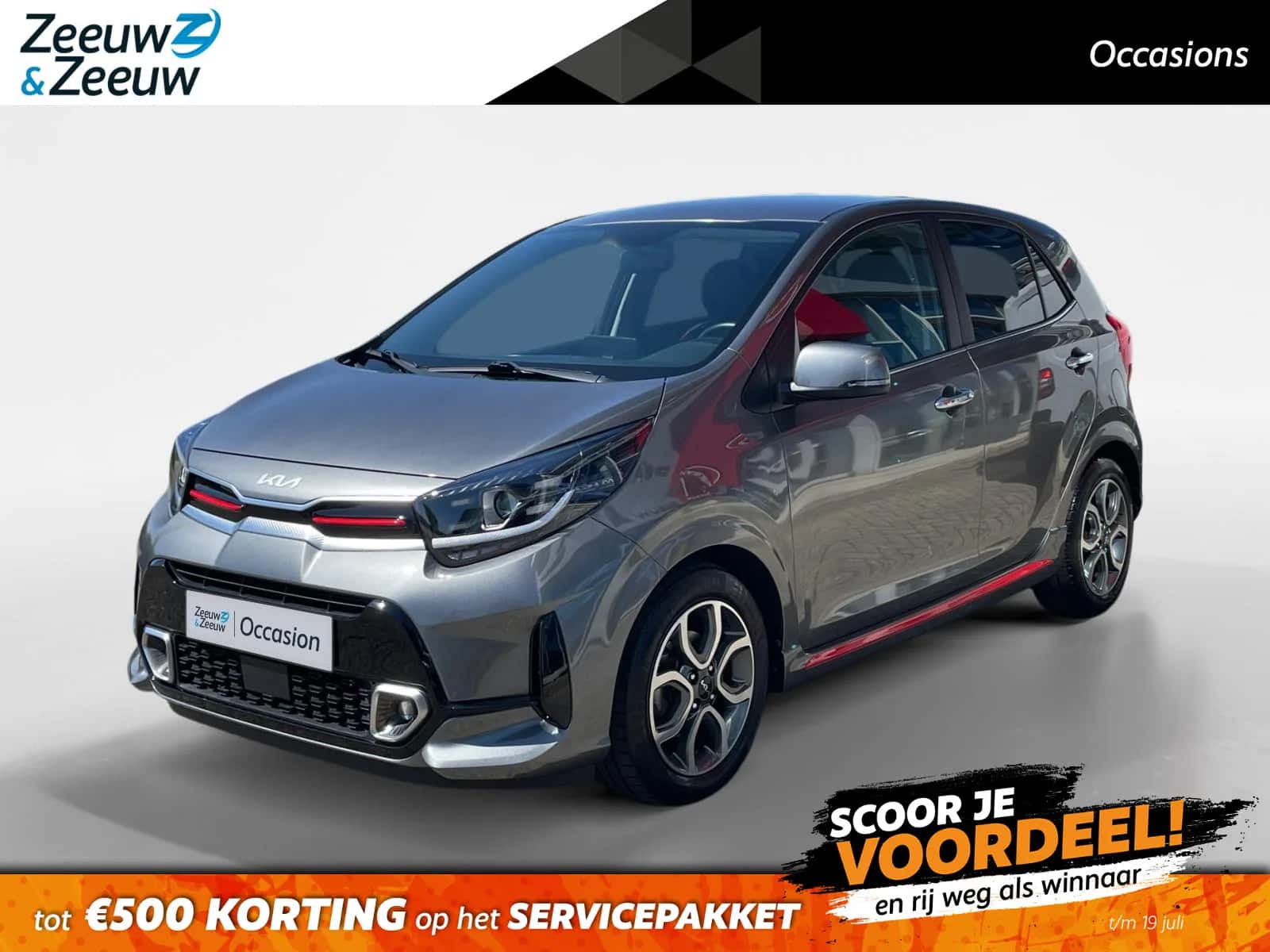 Kia Picanto (2022) — foto 1