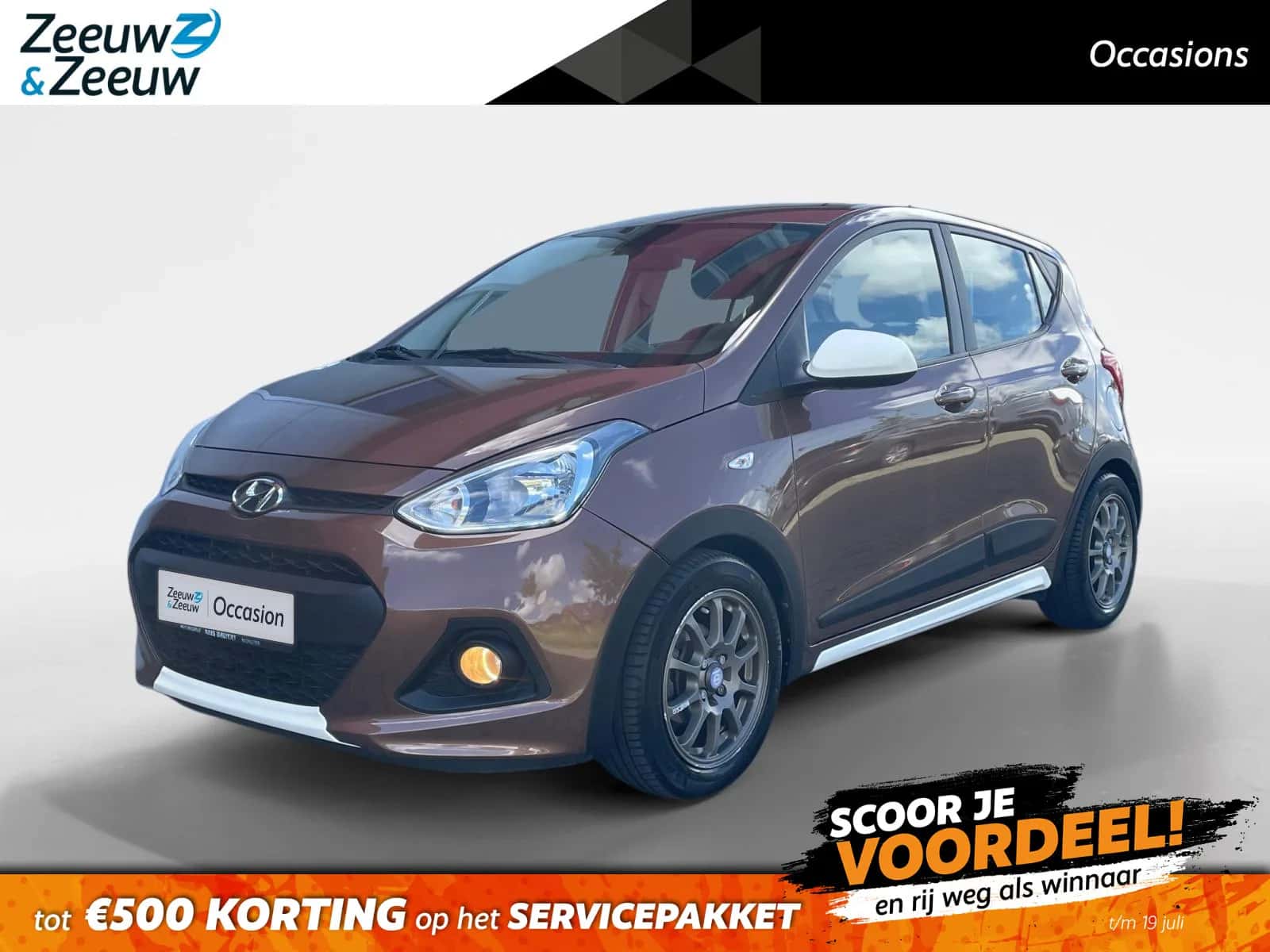 Hyundai i10 (2016) — foto 1