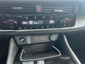 Nissan X-Trail (2026) thumbnail 26