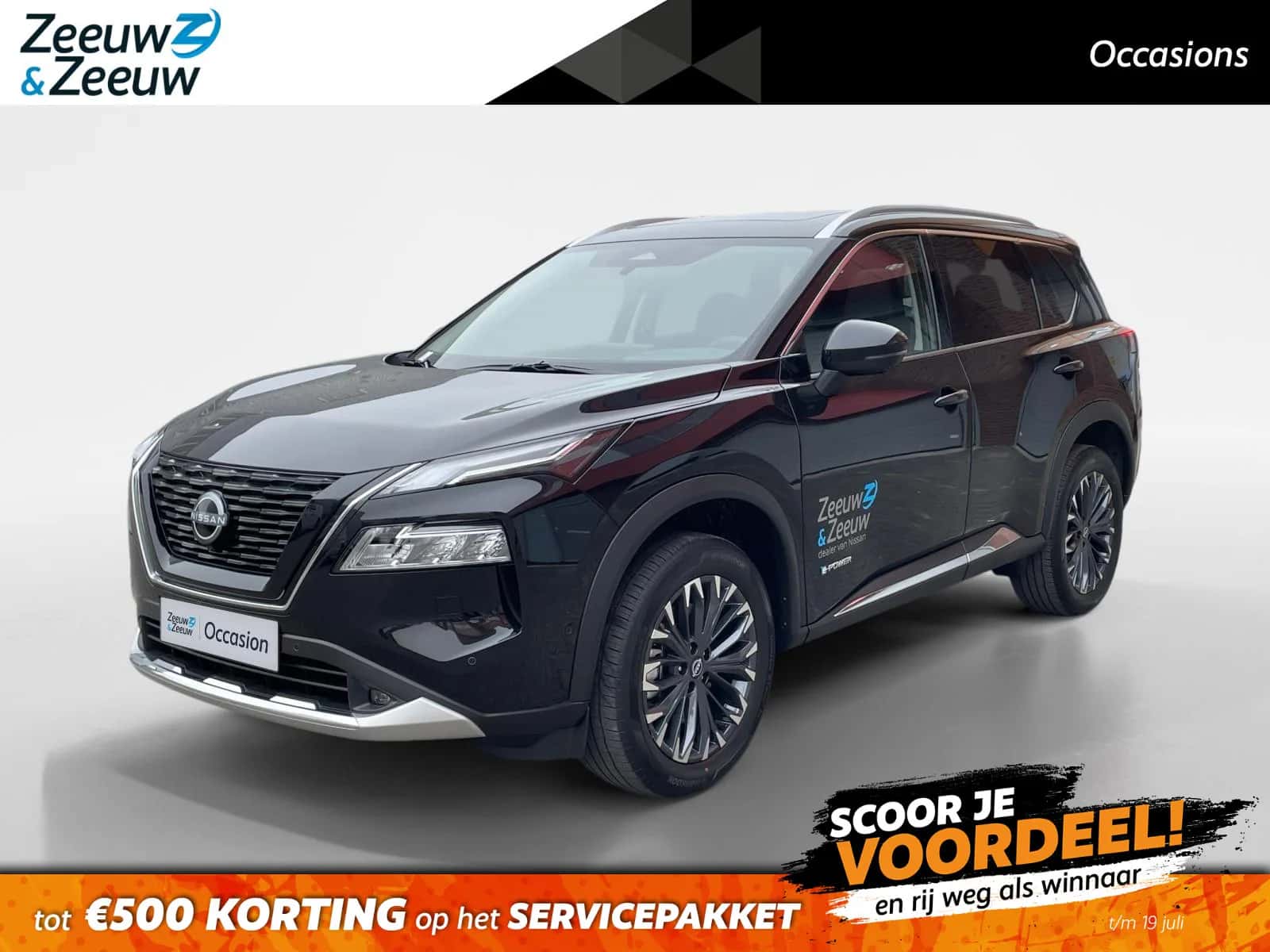 Nissan X-Trail (2026) — foto 1