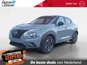 Nissan Juke (2026)