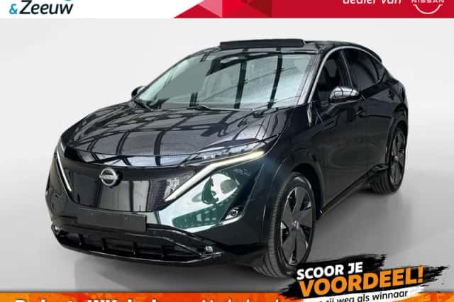Nissan Ariya (2026)