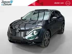 Nissan Ariya (2026)