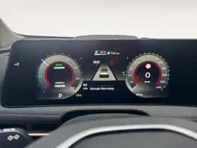 Nissan Ariya (2026) thumbnail 21