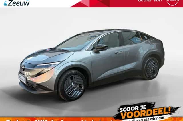 Nissan Leaf (2026)