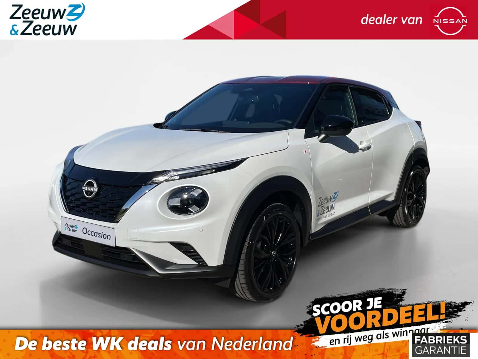Nissan Juke (2026) — foto 1