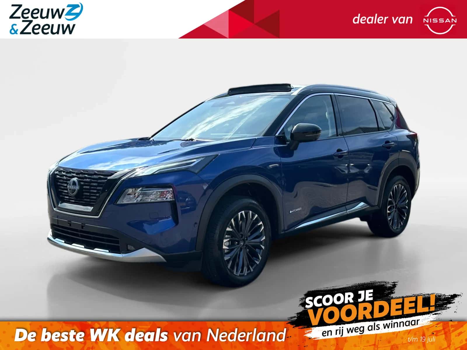 Nissan X-Trail (2026) — foto 1