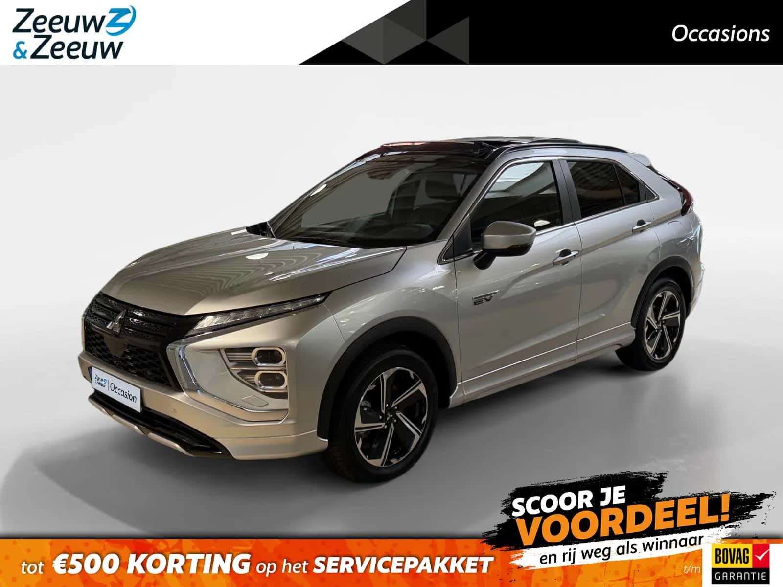 Mitsubishi Eclipse Cross (2022) — foto 1