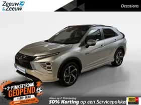 Mitsubishi Eclipse Cross (2022)