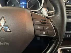 Mitsubishi Eclipse Cross (2022) thumbnail 17