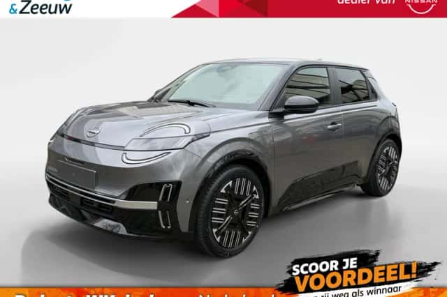 Nissan Micra (2026) thumbnail 1