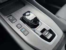 Nissan Qashqai (2026) thumbnail 23