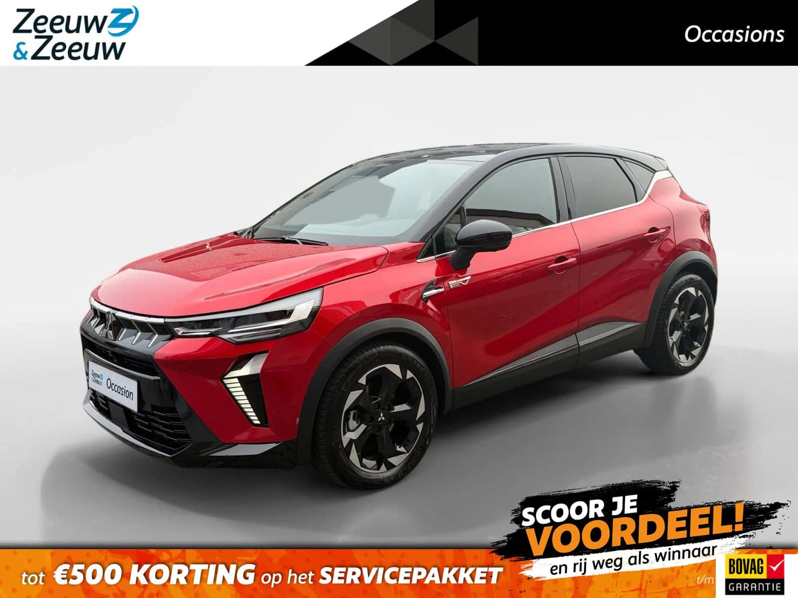 Mitsubishi ASX (2024) — foto 1