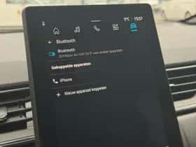 Mitsubishi ASX (2024) thumbnail 24