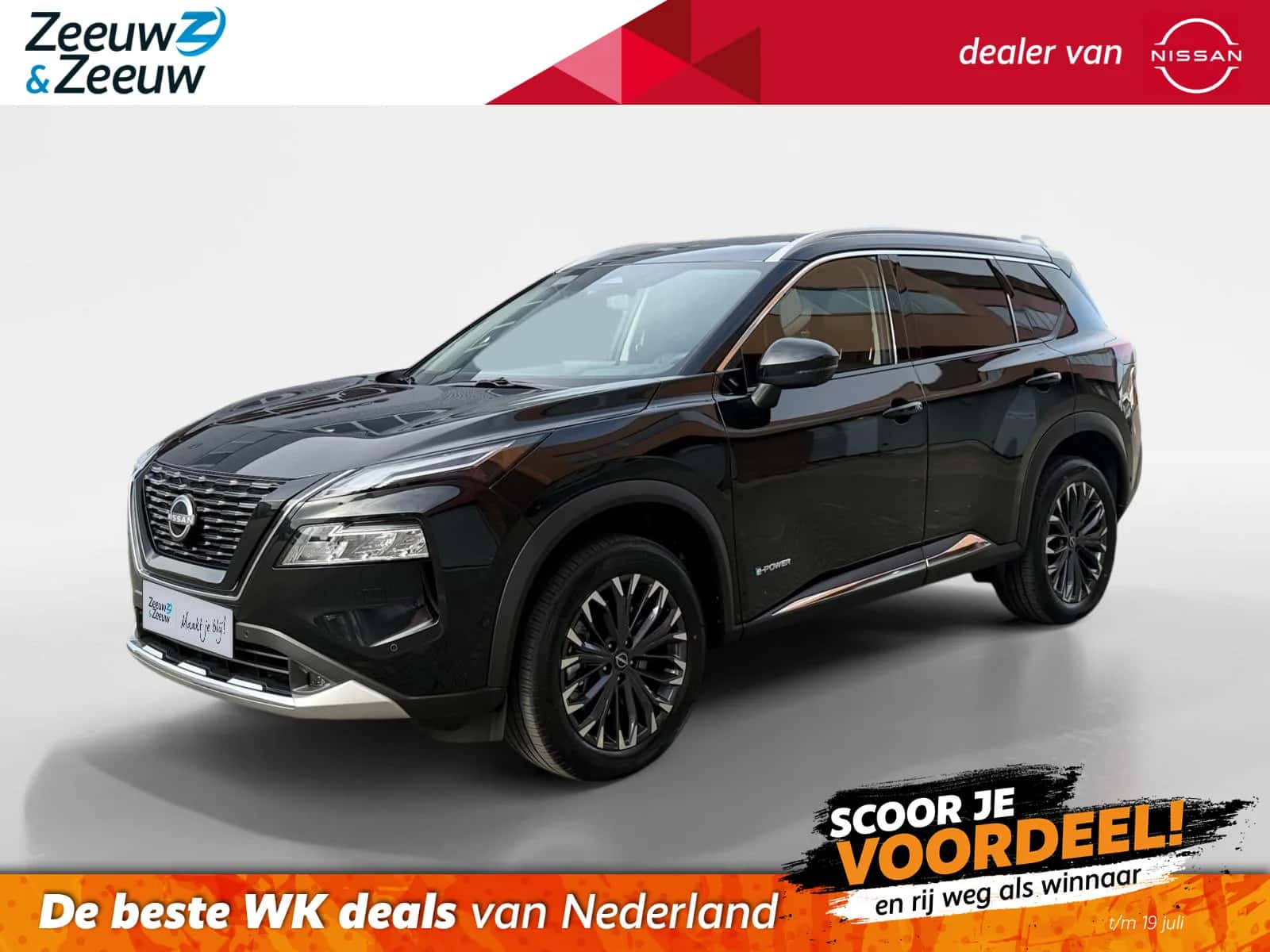 Nissan X-Trail (2026) — foto 1