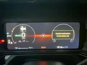 Nissan Micra (2026) thumbnail 17