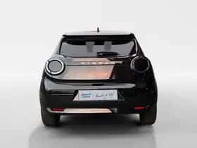 Nissan Micra (2026) thumbnail 8