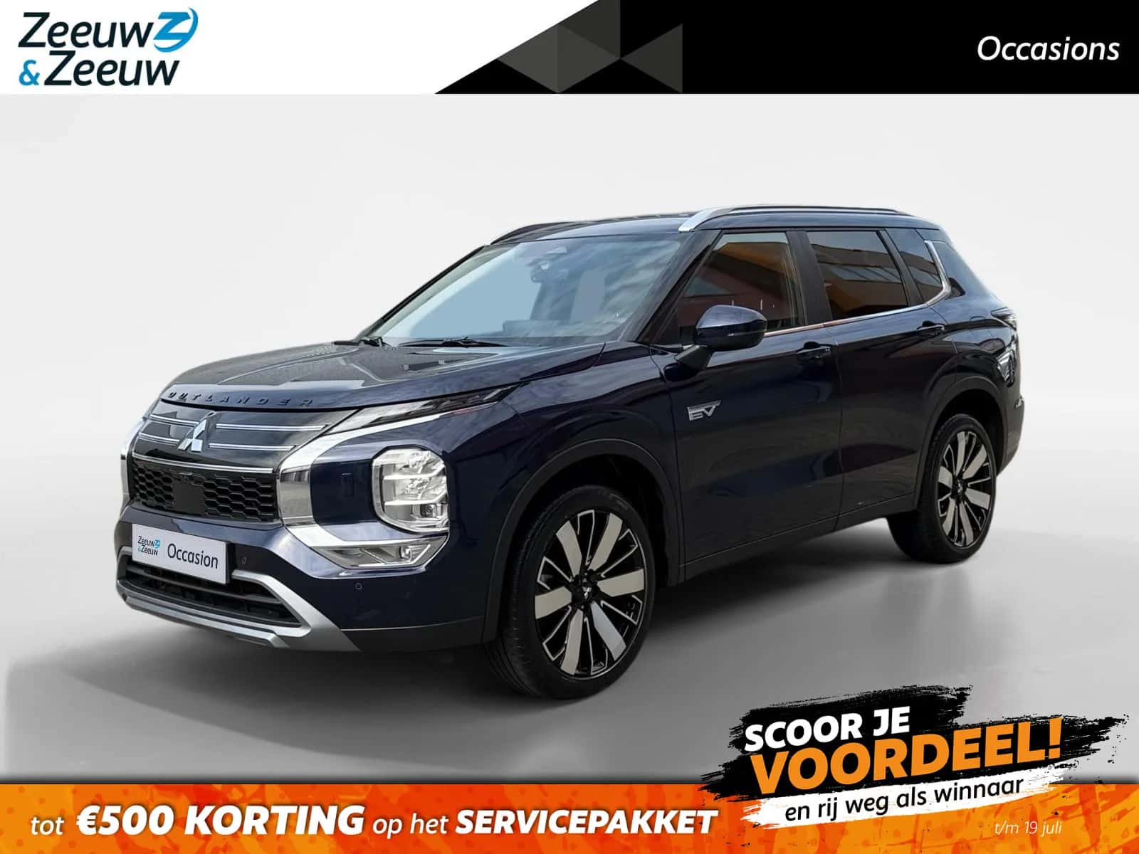 Mitsubishi Outlander (2025) — foto 1