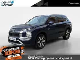Mitsubishi Outlander (2025)