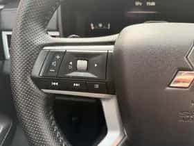 Mitsubishi Outlander (2025) thumbnail 23
