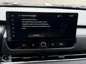 Mitsubishi Outlander (2025) thumbnail 33
