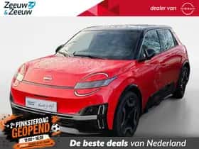 Nissan Micra (2026) thumbnail 1