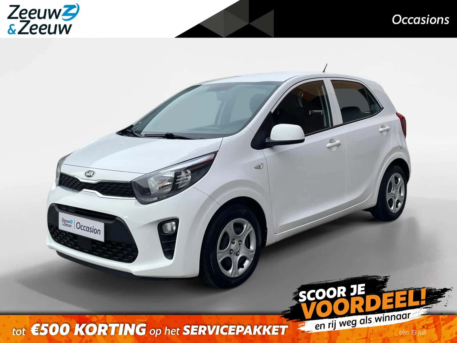 Kia Picanto (2021) — foto 1