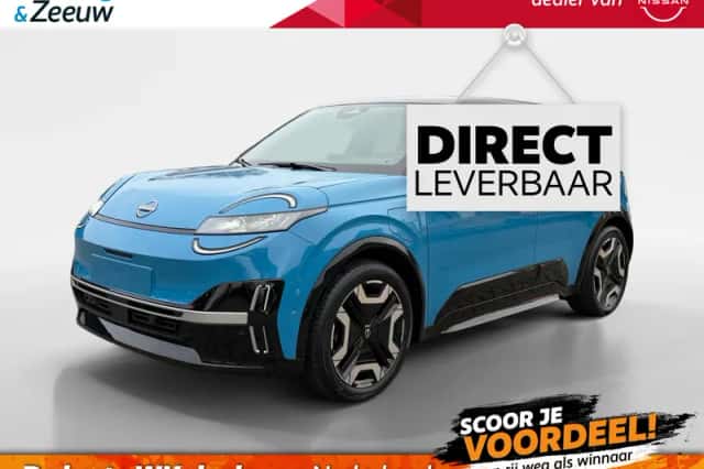 Nissan Micra (2026) thumbnail 1