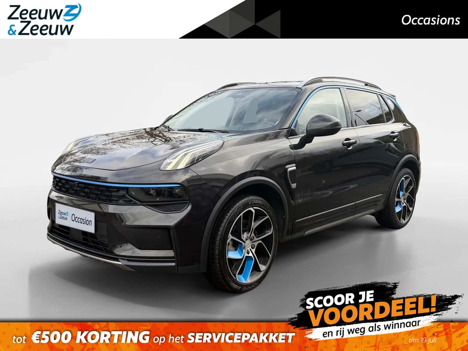 Lynk & Co 01 (2022) — foto 1