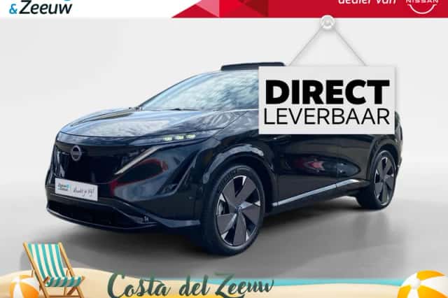 Nissan Ariya (2026) thumbnail 1