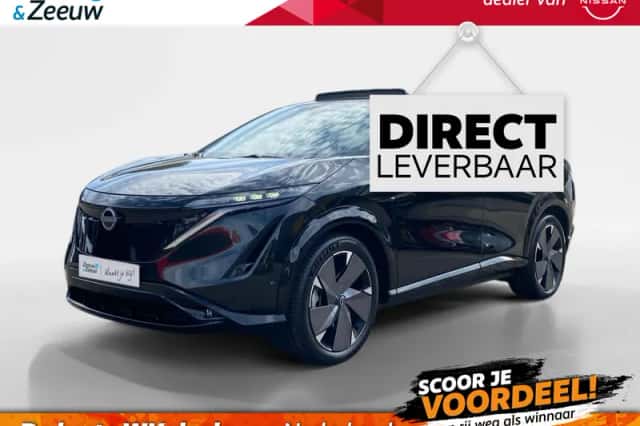 Nissan Ariya (2026) thumbnail 1