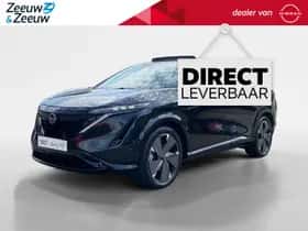 Nissan Ariya (2026)