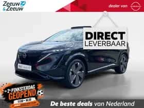 Nissan Ariya (2026) thumbnail 1