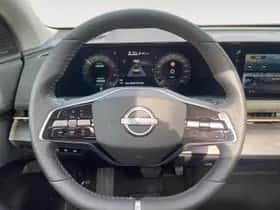 Nissan Ariya (2026) thumbnail 17