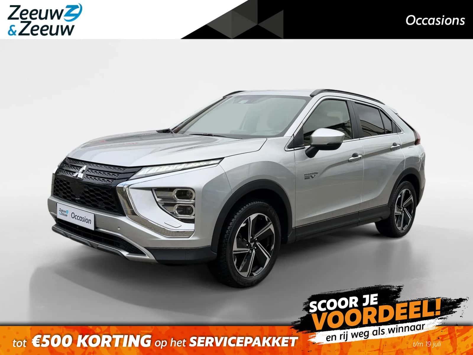 Mitsubishi Eclipse Cross (2022) — foto 1