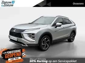 Mitsubishi Eclipse Cross (2022)
