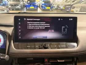 Nissan X-Trail (2025) thumbnail 29